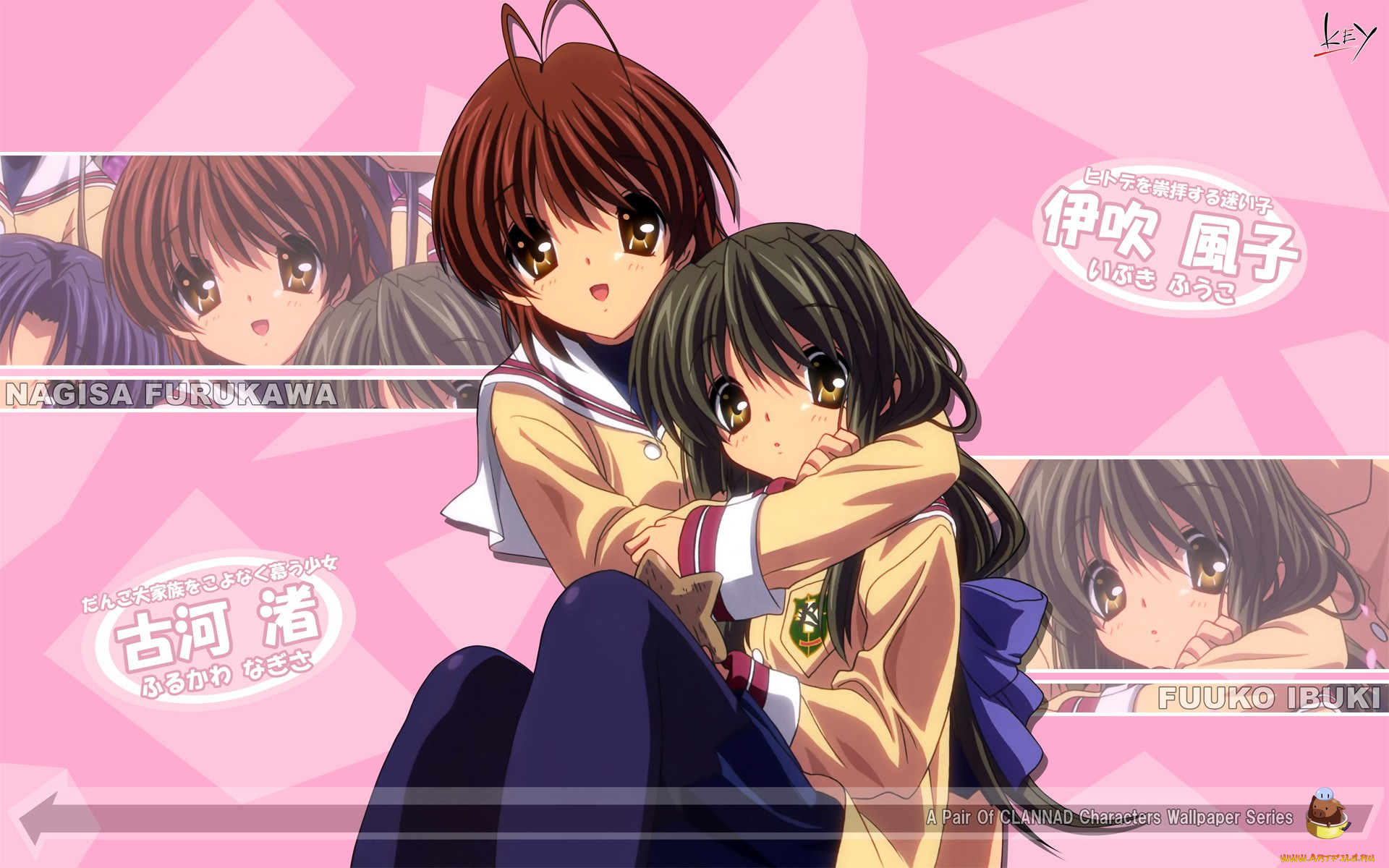 , clannad, 